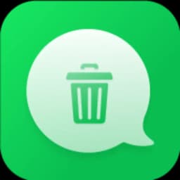 WhatsDelete: Recover Messages icon