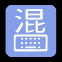 Mixed Chinese Keyboard Plus icon