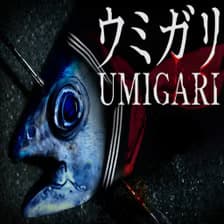 UMIGARI | ウミガリ icon