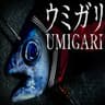 UMIGARI | ウミガリ icon