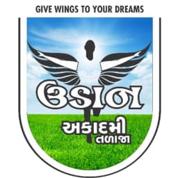 Udaan academy icon