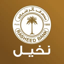 مصرف الرشيد icon