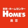 島忠・ホームズアプリ icon