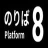 Platform 8 icon