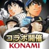 プロ野球スピリッツA icon