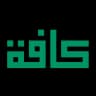 Kaffah: Al Quran & Sunnah icon
