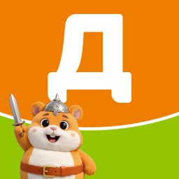Дикси: Клуб Друзей и доставка icon