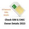 SIM Owner Details Pakistan icon