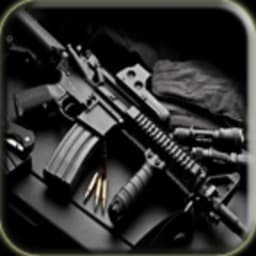 Gun Keyboard icon