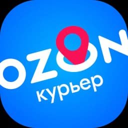 Ozon Курьер Экспресс icon