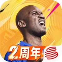 Vive Le Football icon