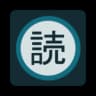 LNReader icon