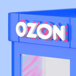 Пункт Ozon icon
