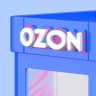 Пункт Ozon का आइकन