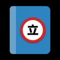 Tachiyomi icon