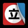 TachiyomiJ2K icon