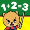 123 Number Games for Kids का आइकन