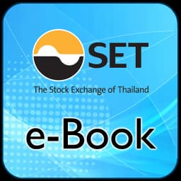 SET e-Book Application icon