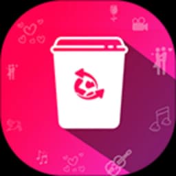 Deleted Photos Recovery pro icon