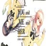 YOU and ME and HER: A Love Story का आइकन