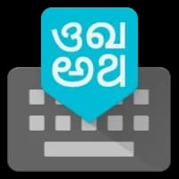Google Indic Keyboard icon