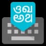 Google Indic Keyboard का आइकन