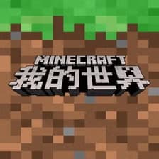 Minecraft: China Edition icon