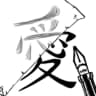 Tracing Paper Sketching icon
