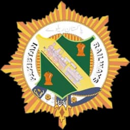 Pakistan Railways Official icon