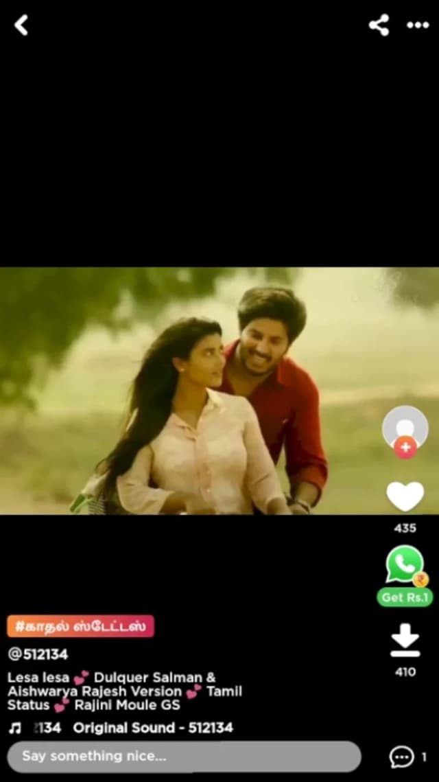 4Fun screenshot 2