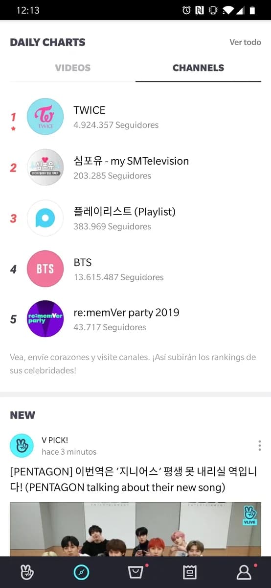 V LIVE - Star Live App​​ screenshot 6