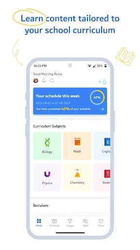 Abwaab screenshot 4