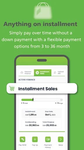Tasheel Finance screenshot 3