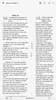 Amharic Bible screenshot 4