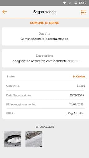 ePart screenshot 5
