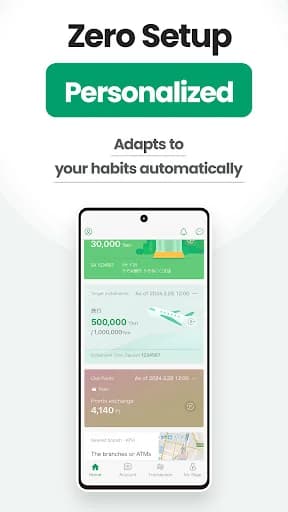 Resona Group app screenshot 4