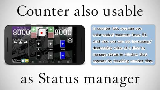 YgoCalc Yu-Gi-Oh Calculator screenshot 5