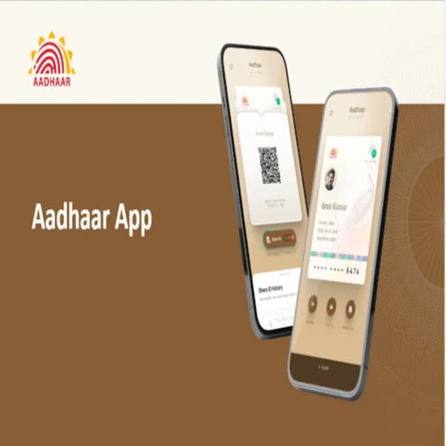 Aadhaar screenshot 1
