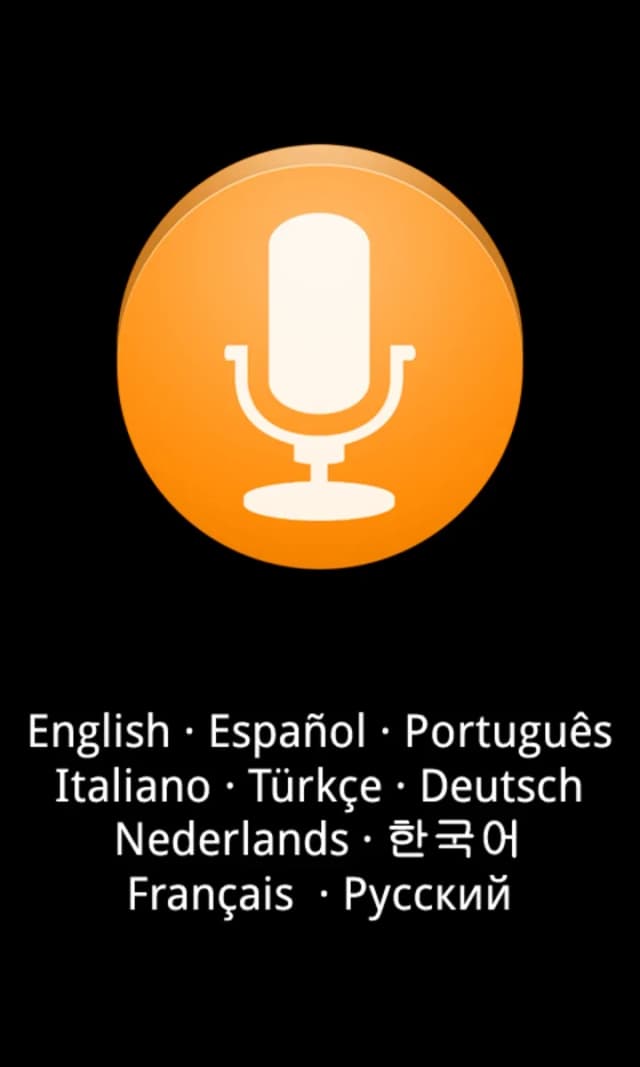 Simple Voice Changer screenshot 5