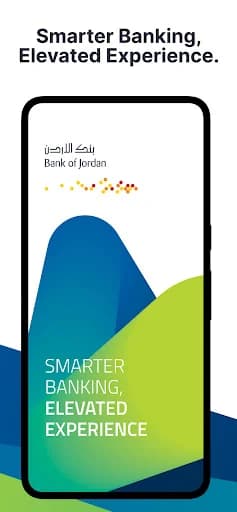 BOJ Mobile screenshot 1