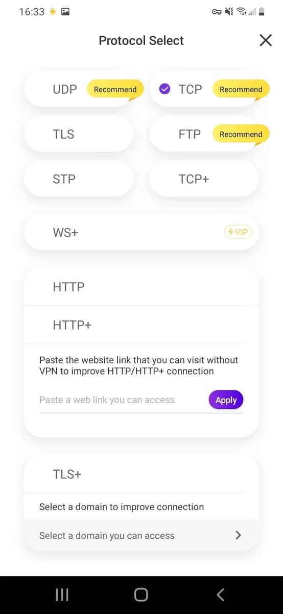 PotatoVPN screenshot 3