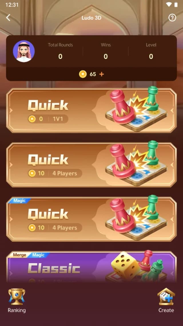 WePlay (ويبلاي) - ألعاب ودردشة screenshot 6