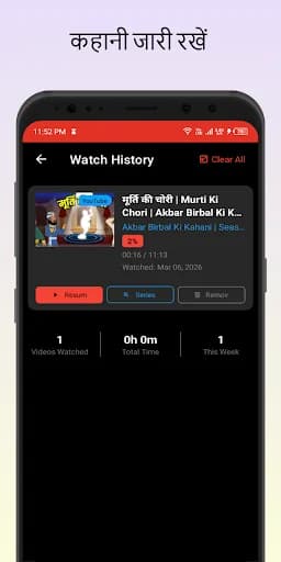Hindi Kahaniya: Kahani & Video screenshot 5