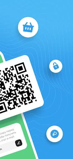 Smart Pay screenshot 2