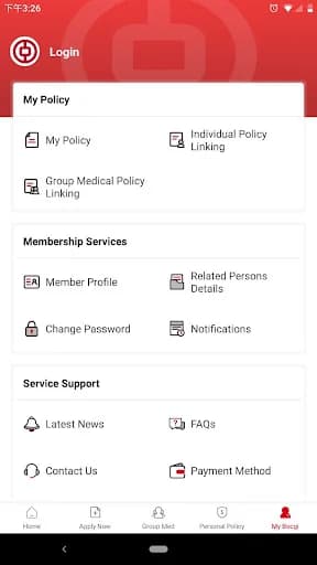Bank of China Group Insurance screenshot 6
