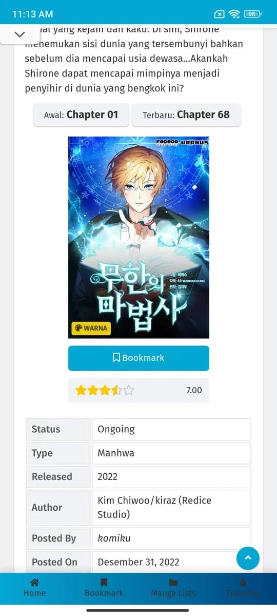 Komiku screenshot 4