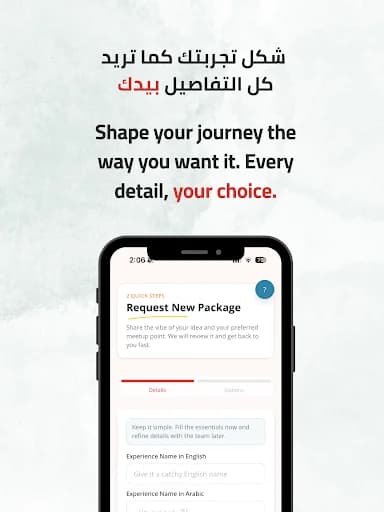 Darrbak screenshot 6