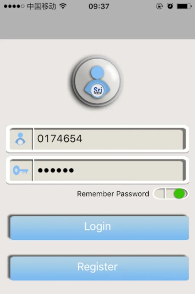 Sricam screenshot 3