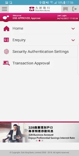328 Business Mobile Banking screenshot 4