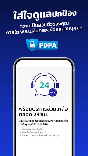MoneyThunder: Legal lending screenshot 5